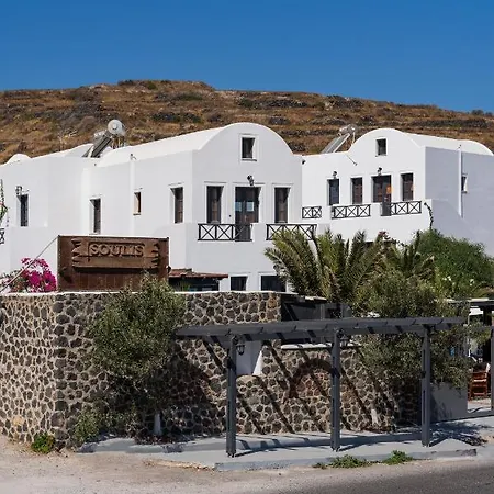 Soulis Hotel apartamentowy Oía