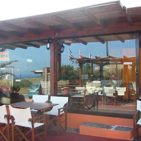 Apartahotel Soulis